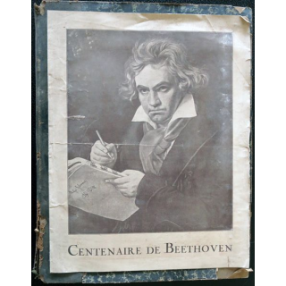Edition de luxe Avé Maria pour piano de Schubert, Nouvelle transription par A. Deccq, Au mélomane Editeurs Paris
