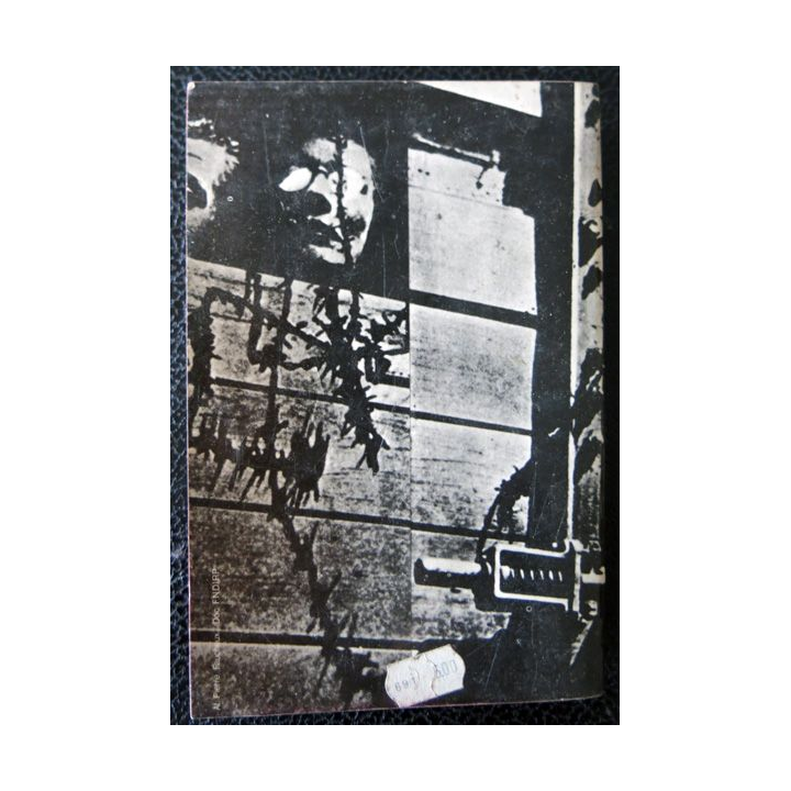 Treblinka de J.F. Steiner au éditions Le Livre de Poche