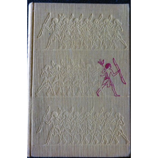 L'Egypte au temps de Ramsès II de G. Maspero aux éditions Club du Libraire