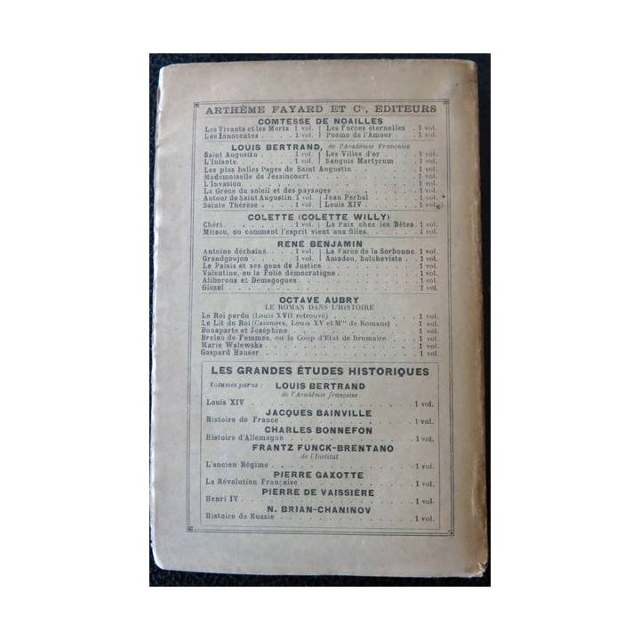 Feue L'armée française - 7° edition - Collectif aux éditions Arthème Fayard & Cie (1929)