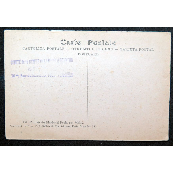 Carte postale du souvenir de la remise du Larier d'Honneur au Maréchal Foch