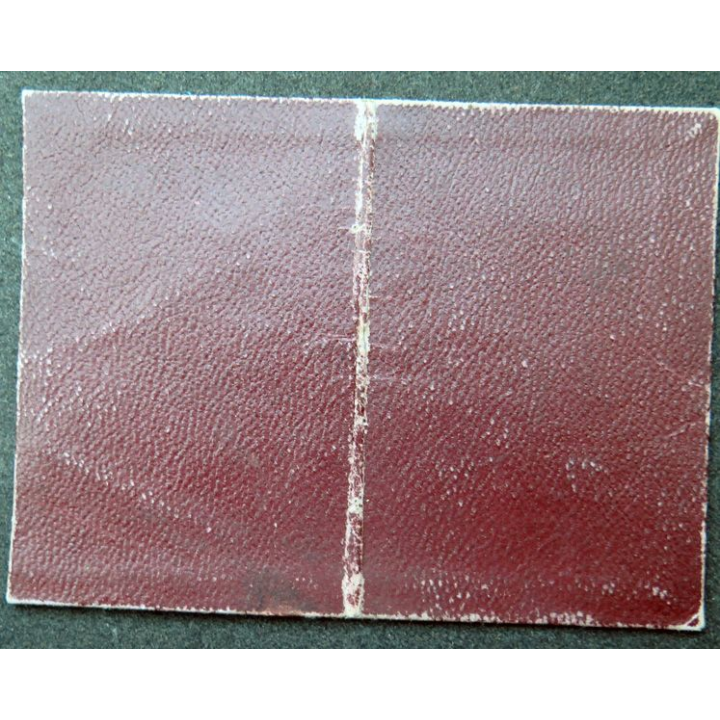 Carte de Laisser passer d'élève de 2ème B de l'école municipale J.B.Say de Paris 1898 1899