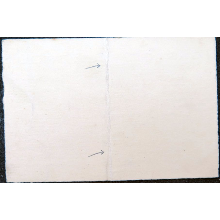 Carte du Garage de Brou simca vedette Etats Garadier des années 50