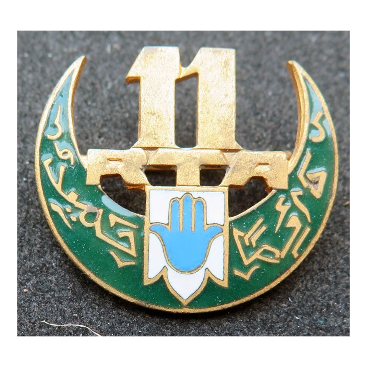 11° RTA : 11° régiment de tirailleurs algériens Arthus Bertrand paris Déposé (ABPD) en émail