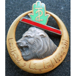 2° RTA : 2° régiment de tirailleurs algériens Légion honneur seule Drago Béranger émail