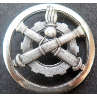 MATERIEL : Insigne de béret du matériel sans nom de fabricant