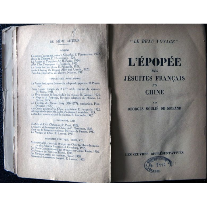 L'épopée des jésuites français en Chine 1534 - 1928 par Georges Soulié de Morand, Les œuvres représentatives 1928