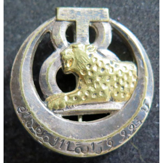 8° RTT : insigne du 8° régiment de tirailleurs tunisiens de fabrication Drago H. 142