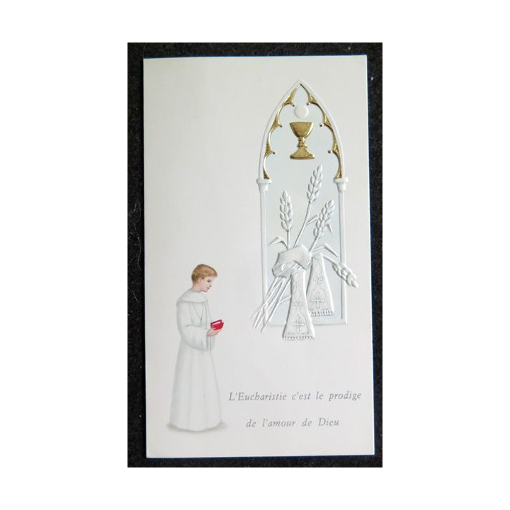 IMAGE PIEUSE : image de Communion solennelle J.L Charles Annecy 12 Mai 1968 