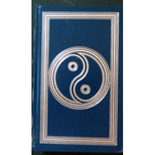 Monsieur le Consul de Lucien Bodard 1973