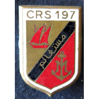 CRS 197 : insigne de la compagnie républicaine de sécurité n° 197 de Mostaganem en émail, fabrication Drago Romainville