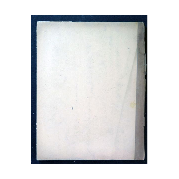 Bulletin semestriel n° 69 du 1° juillet 1952 de la Promotion Victoire Saint Cyr 1918 - 20