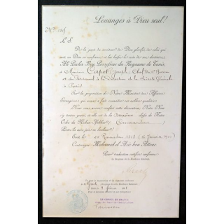 TUNISIE : diplôme de commandeur de l'ordre du Nicham Iftikhar délivré par Ali pacha Bey sous résine