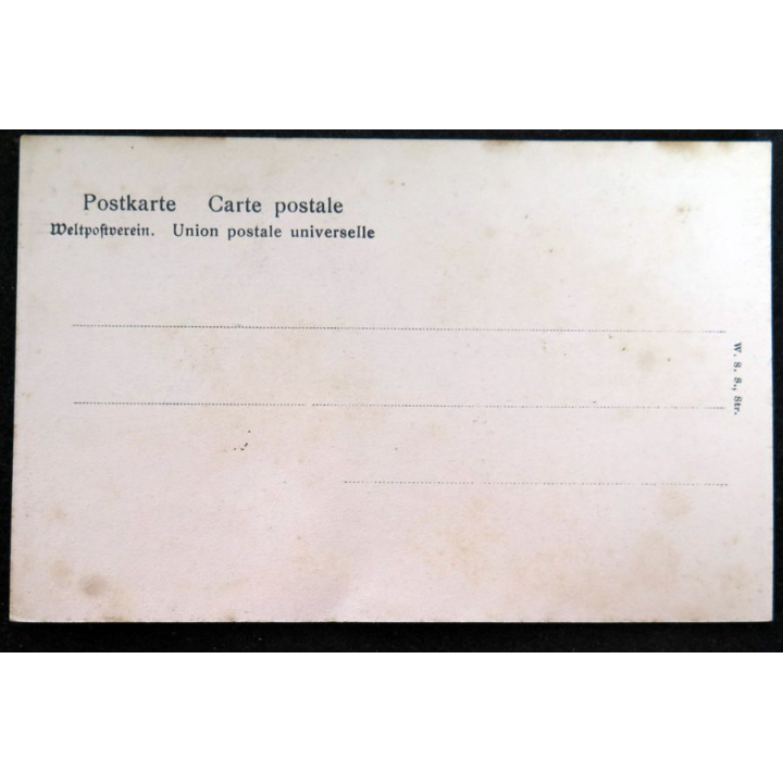 Carte postale Strassburg I.E Kaiserpalast. trace de cire