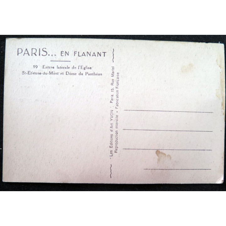 Carte postale 19 Paris Entrée latérale de l'Eglise Saint-Etienne-du-Mont et Dôme du Panthéon
