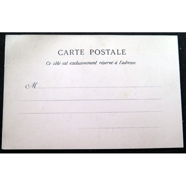 Carte postale 21 Paris Ecole des Beaux Arts Chapelle vue à l'entrée
