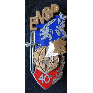 POLICE : insigne métallique de la 40° promotion de L'École nationale supérieure de la Police "Christian CARON "