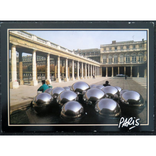 Carte postale Paris Place du palais Royal