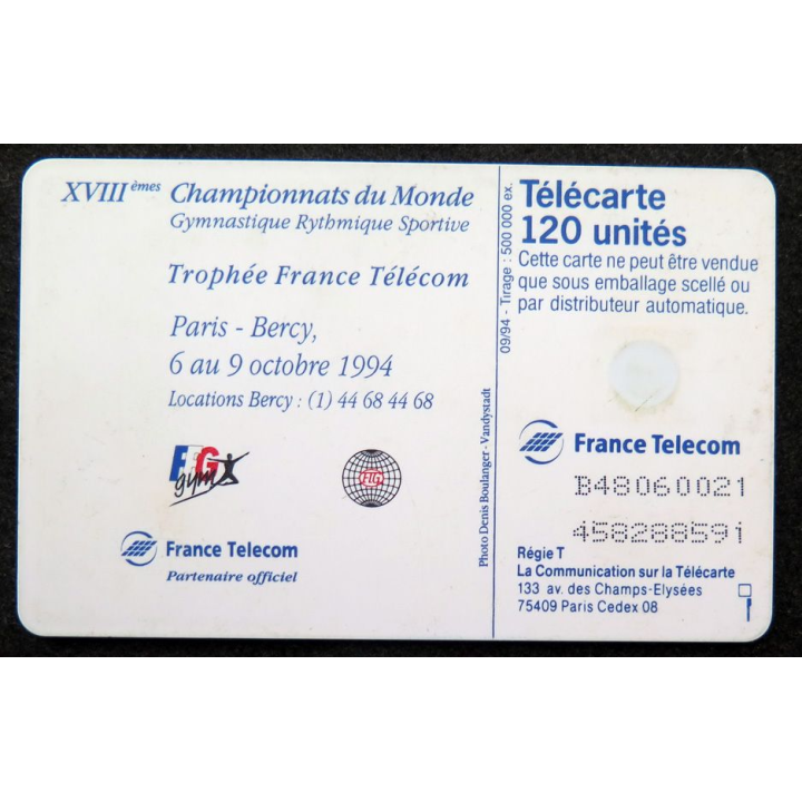 Carte téléphonique télécarte 120 unités XVIII° Championnats du Monde