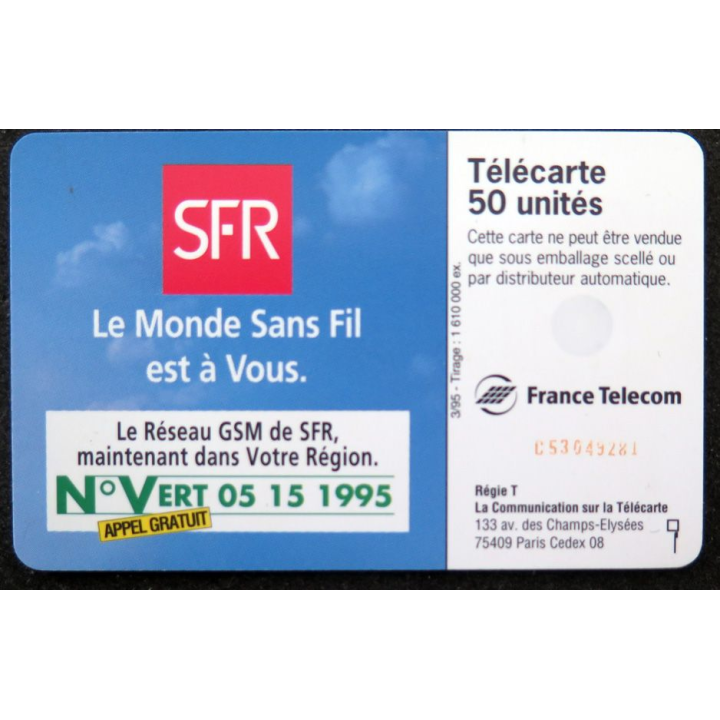 Carte téléphonique télécarte 50 unités SFR
