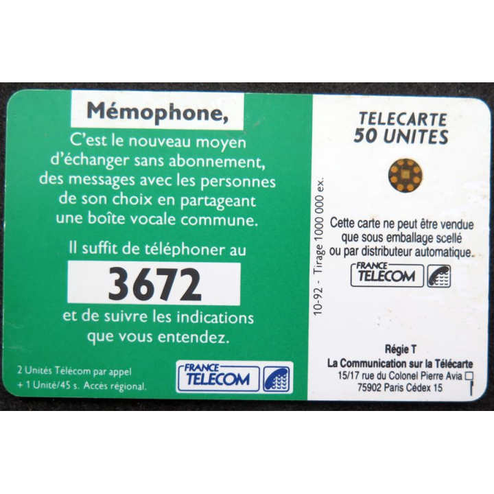 Carte téléphonique télécarte 50 unités Mémophone 3672
