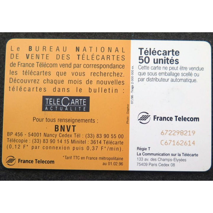 Carte téléphonique télécarte 50 unités BNVT