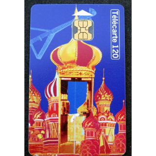 Carte téléphonique télécarte 50 unités Départ immédiat pour Moscou