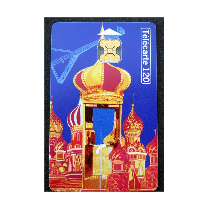 Carte téléphonique télécarte 50 unités Départ immédiat pour Moscou