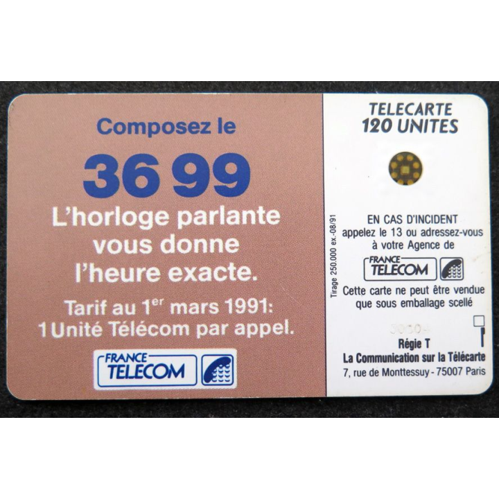 Carte téléphonique télécarte 120 unités 1891 - 1991 Observatoire de Paris