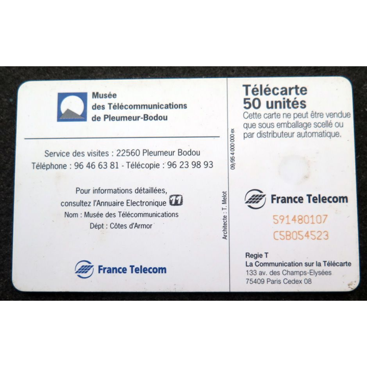 Carte téléphonique télécarte 50 Musée des Télécommunications de Pleumeur-Bodou
