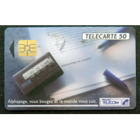 Téléphones - 7114 Télécarte Collection CABINE Téléphone France Télécom planche surf 50u ( Recto verso) Carte téléphonique