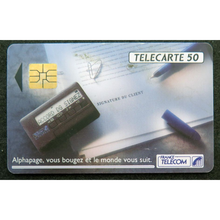 Carte téléphonique télécarte 50 unités Alphapage