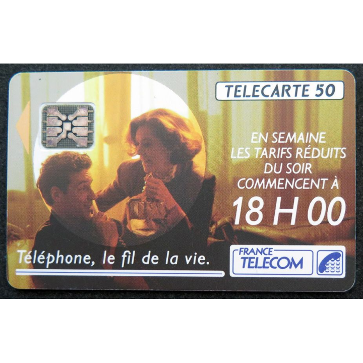 Carte téléphonique télécarte 50 unités France Telecom