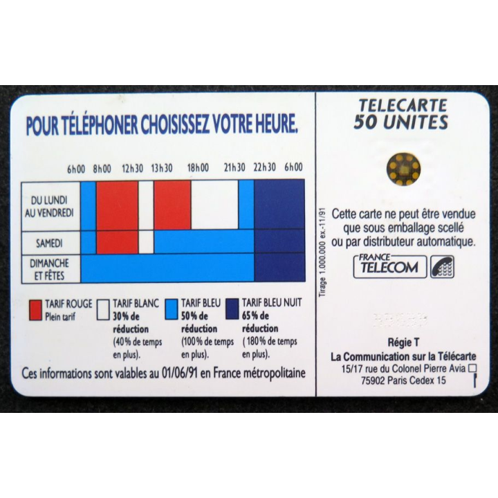 Carte téléphonique télécarte 50 unités France Telecom