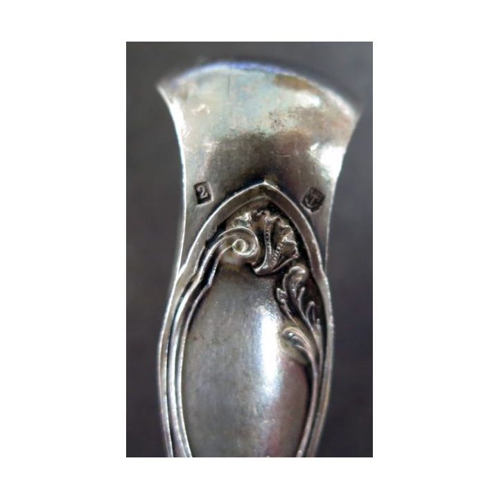 Pince à sucre en métal argenté de hauteur 13,5 cm 