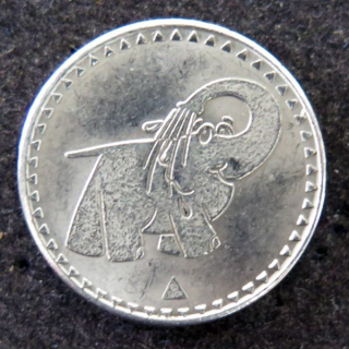 FRANCE : pièce du réseau Eléphant bleu 