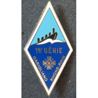 1° RG : insigne du 1° régiment du génie de fabrication Arthus Bertrand pour les éditions Atlas