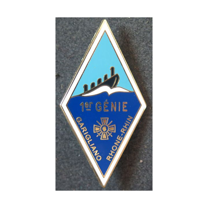 1° RG : insigne du 1° régiment du génie de fabrication Arthus Bertrand pour les éditions Atlas