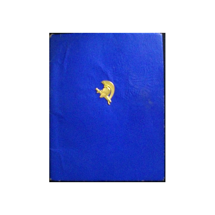Les nuits de l'armée 1955