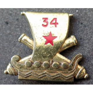 34° RA : 34° régiment d'artillerie Delsart Sens G. 1100