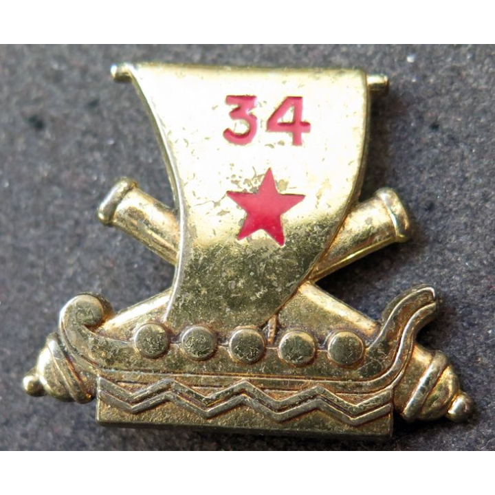 34° RA : 34° régiment d'artillerie Delsart Sens G. 1100
