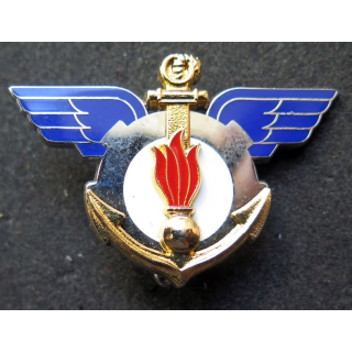 ASA :  Action sociale des armées de fabrication Drago Noisiel G. 2873