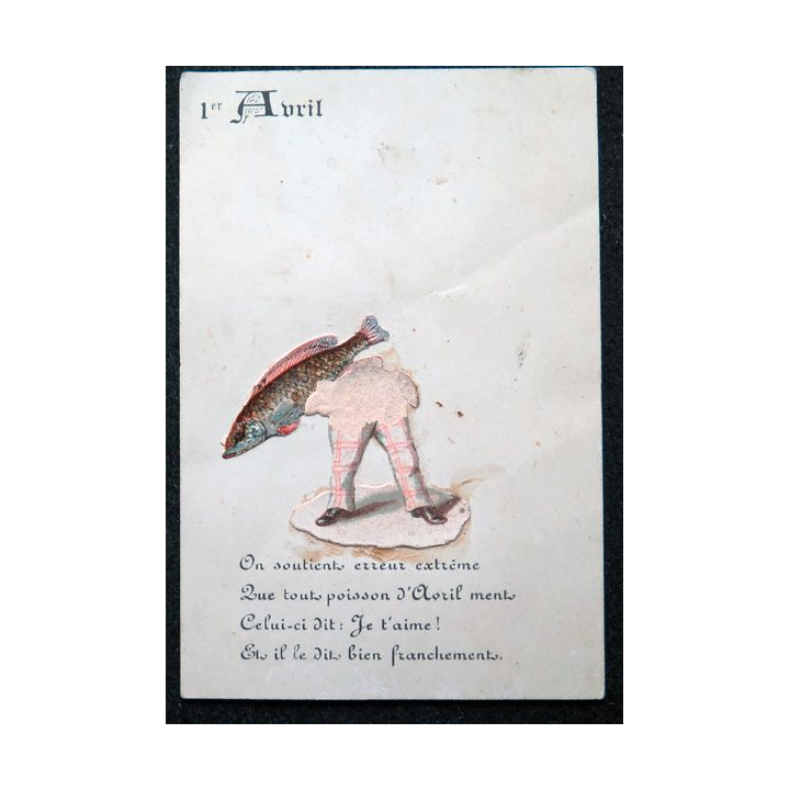 Carte postale du 1° Avril (image en relief)