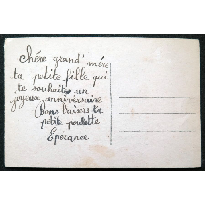 Carte postale n° 1592 Joyeux anniversaire