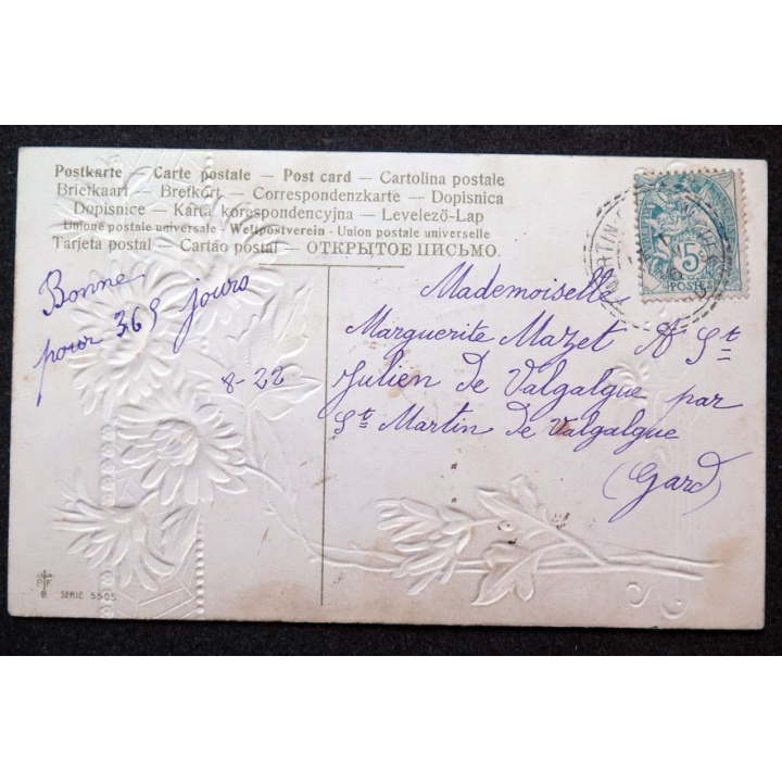 Carte postale Heureuse année 1922 ?