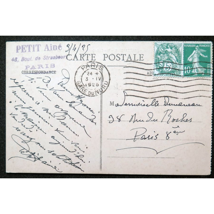 Carte postale Congo Français n° 8 Brazzaville Vue latérale de la Cathédrale 