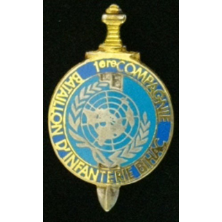 INFANTERIE : BATAILLON D'INFANTERIE 1°COMPAGNIE BIHAC (FRAISSE)