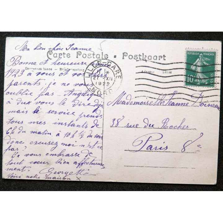 Carte postale Tournai n° 18 La salle des Concerts timbrée