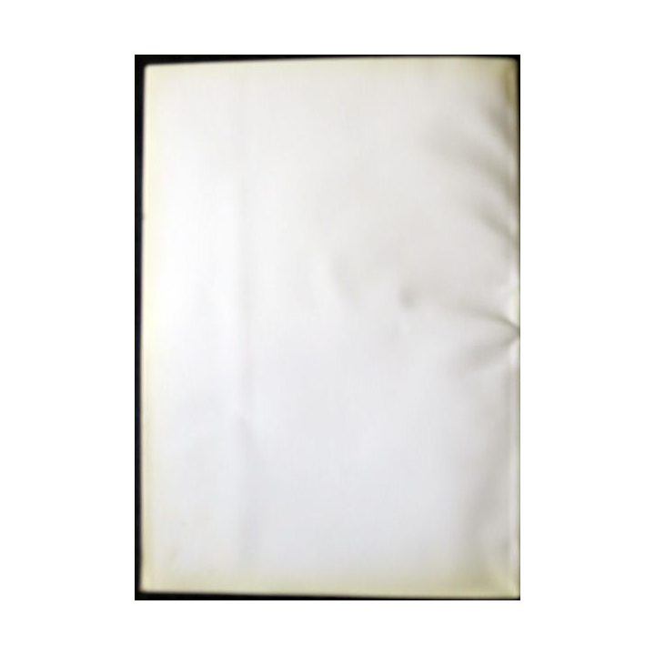 Revue de la société des amis du Musée de l'Armée N° 107 - juin 1994