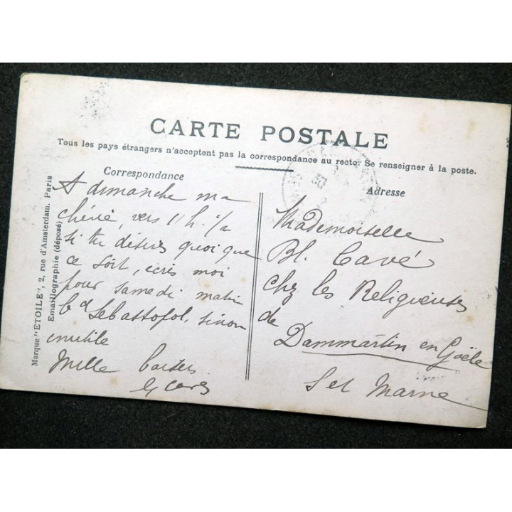 Carte postale Paris n° 38 Eglise St Germain des Prés timbrée